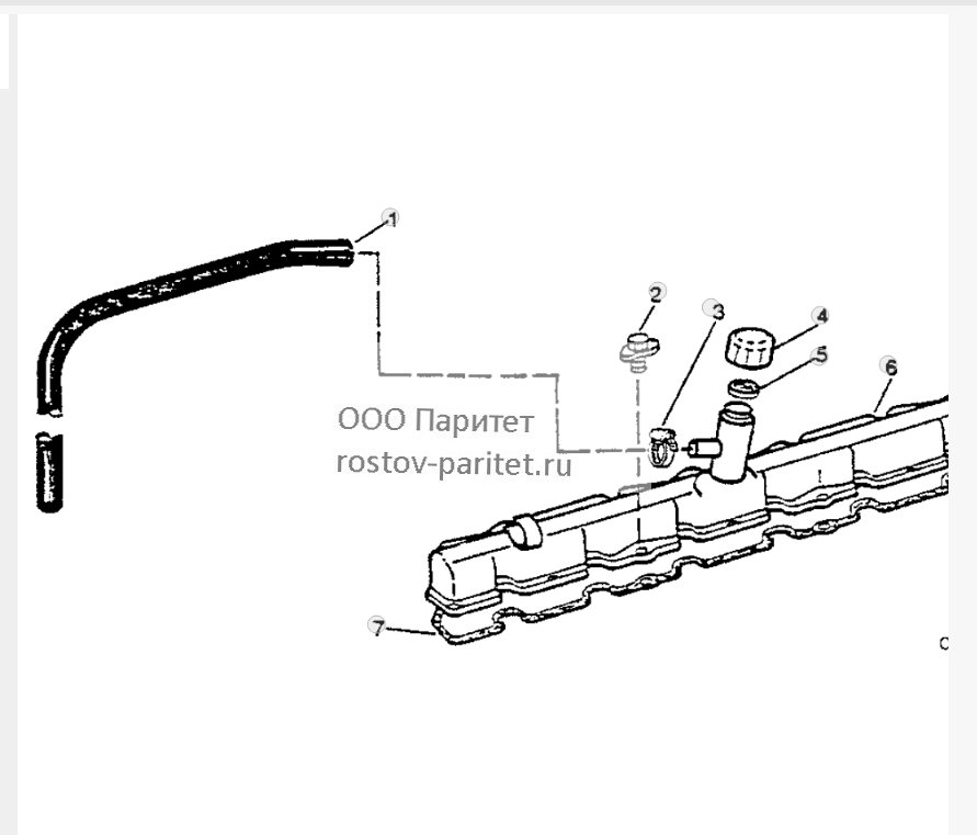 VALVE COVER, CODE 1105, 2912 